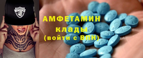 скорость Аркадак