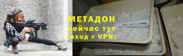 скорость Аркадак