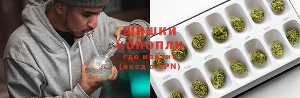 скорость Аркадак