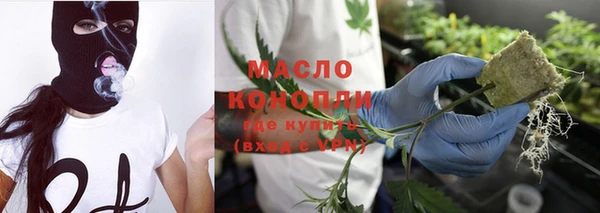 мяу мяу мука Арсеньев