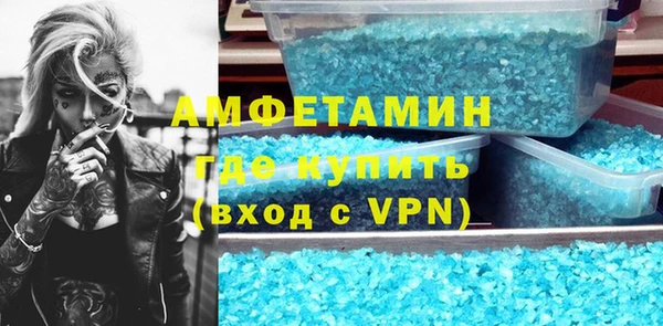 мяу мяу мука Арсеньев