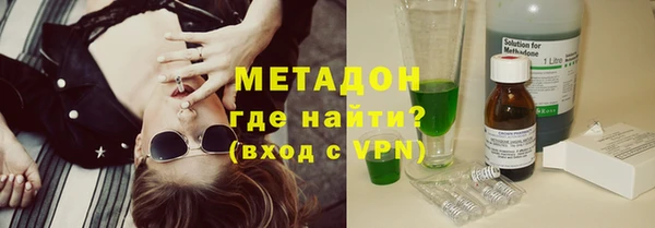 скорость Аркадак