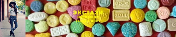мяу мяу мука Арсеньев