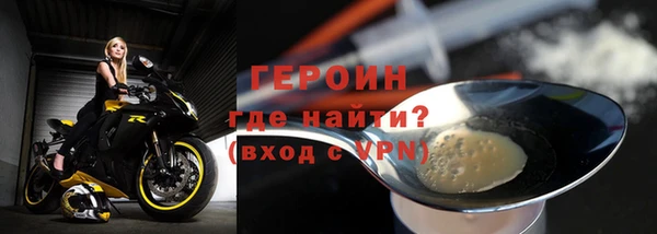 мяу мяу мука Арсеньев