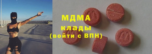 скорость Аркадак