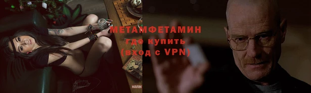 мяу мяу мука Арсеньев