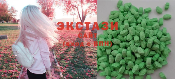 скорость Аркадак