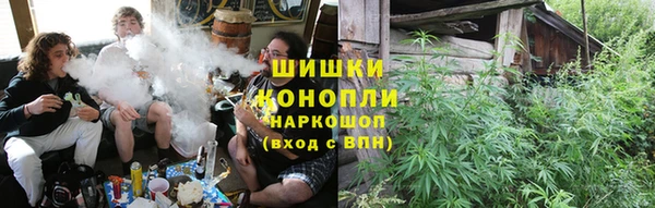 скорость Аркадак