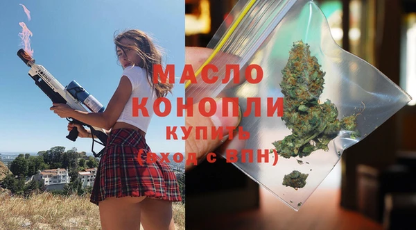 скорость Аркадак