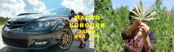 скорость Аркадак
