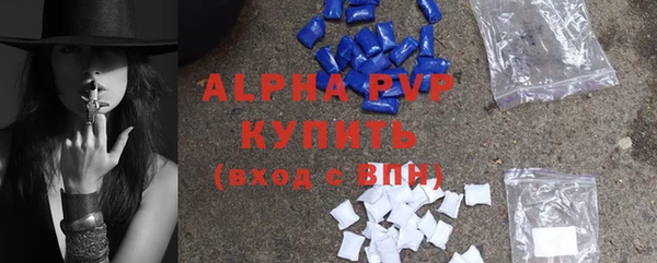 скорость Аркадак