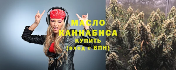 скорость Аркадак