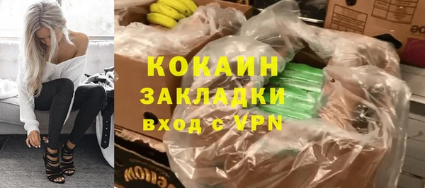 скорость Аркадак
