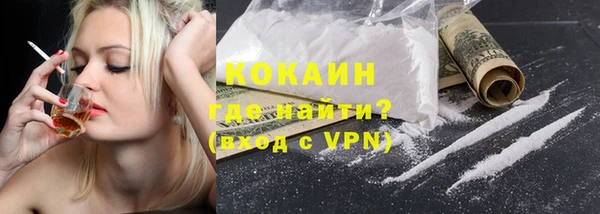скорость Аркадак