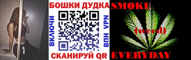 KRAKEN зеркало  Байкальск  Шишки марихуана LSD WEED 